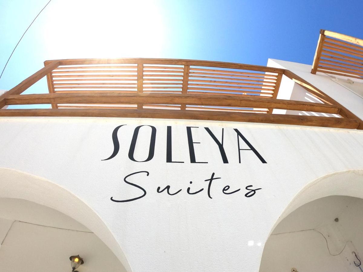 Soleya Suites Páros Extérieur photo